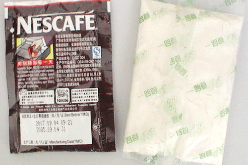 smfz 70 3 side seal automatic tea bag packing machine for granule 